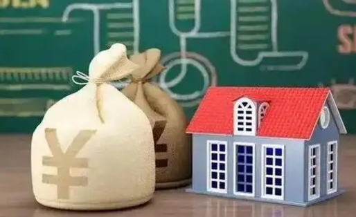 临夏离职公积金取钱（离职取出住房公积金）